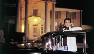 Elvis MidSouth / EPE. Graceland and its marks are trademarks of EPE. All Rights Reserved.